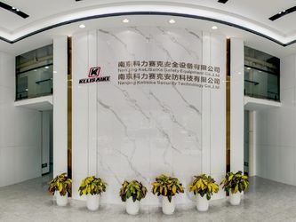 Nanjing Kelisaike Safety Equipment Co., Ltd.