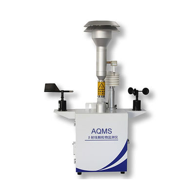 buy High Sensitivity 2000g Fixed Air Quality Monitoring System Of Combustible Gases online manufacture