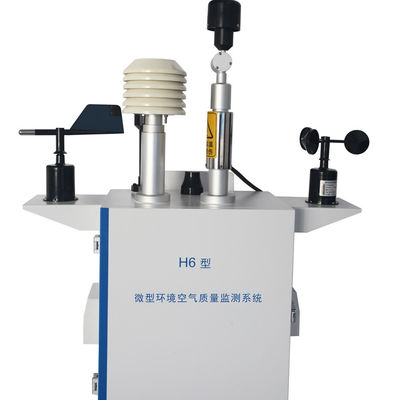 buy 220V 50HZ Customized Outdoor Air Quality Sensor AQMS For Air Monitoring online manufacture