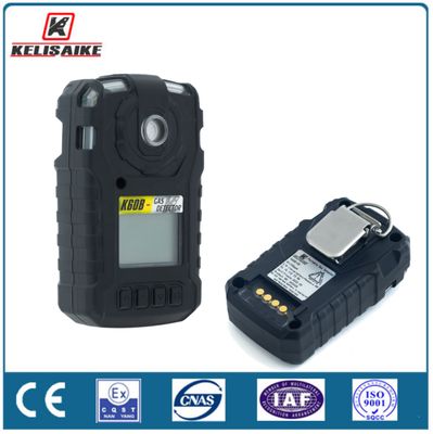 buy K60b IP67 Portable Single Gas Detector 0-100ppm H2s Gas Leak Analyzer online manufacture