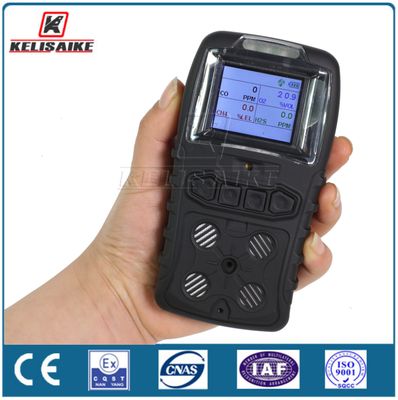 buy Kelisaike Portable Multi Gas Detector O2 / CO / H2S / EX 4in1Gas Monitor With LCD Screen online manufacture